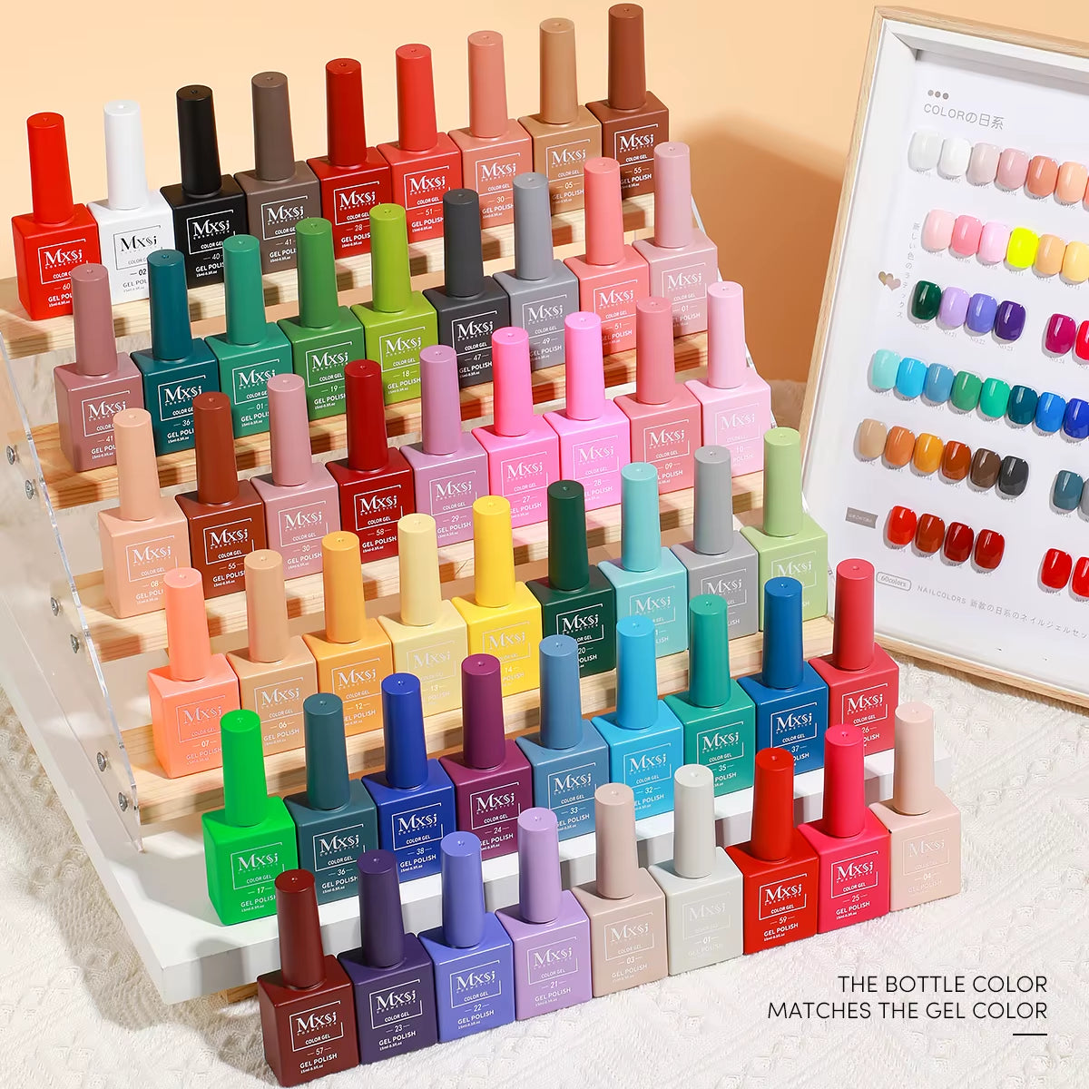 Esmalte de uñas en gel Mxsi de 15 ml, color marrón neón, azul real, rojo, verde, pastel, nude, para decoración de uñas, laca de gel, capa superior, gel UV, 